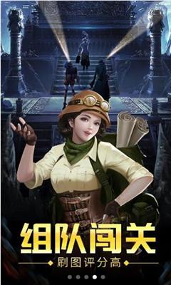 飞腾腾珑E2000助力天津地铁AFC系统投用