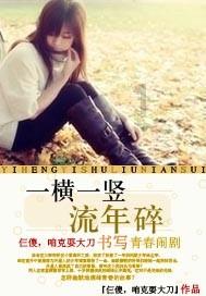 跳出深坑