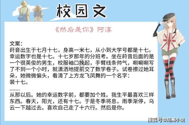 过气英雄
