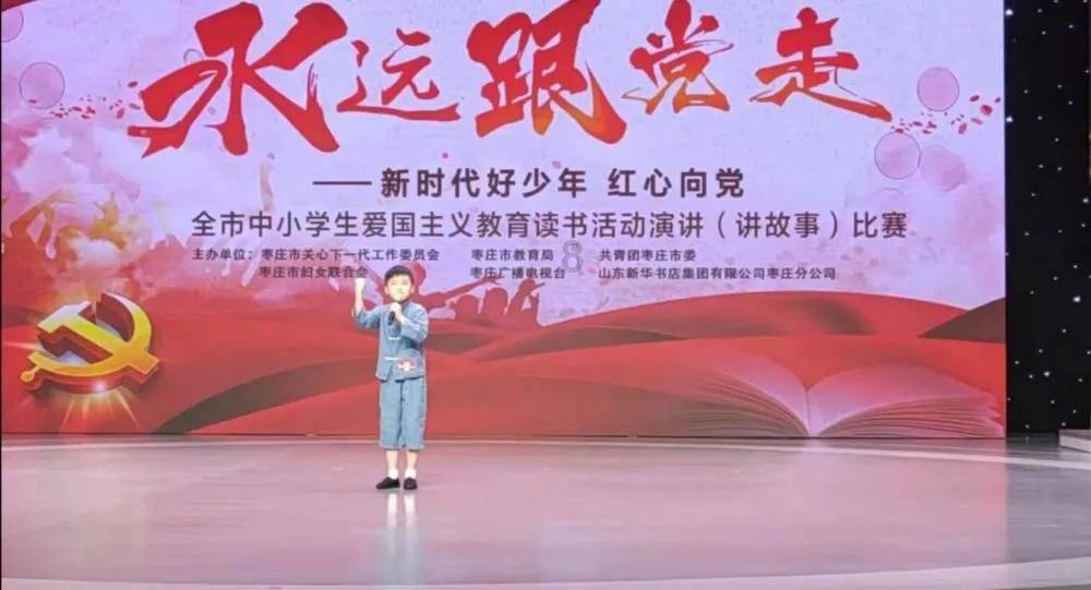 儿童肥胖怎么办？最全“轻”运动建议请收下