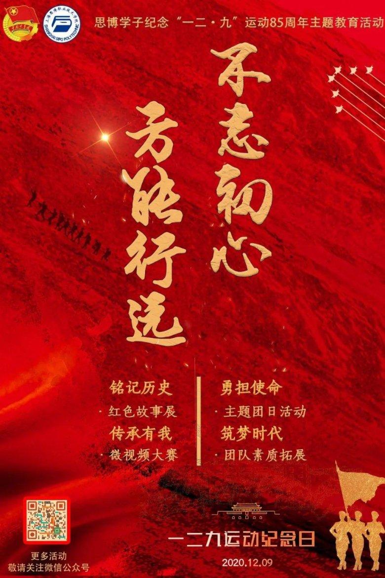 逃离空旷大街8