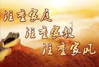 逃离整洁房屋