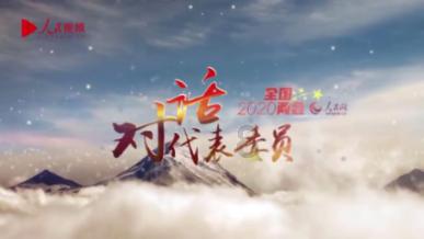 逃离医生的家