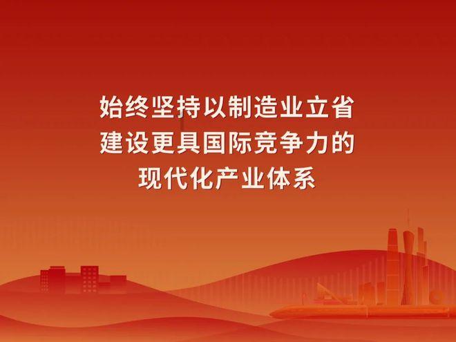 巴基斯坦安全吗游戏画面