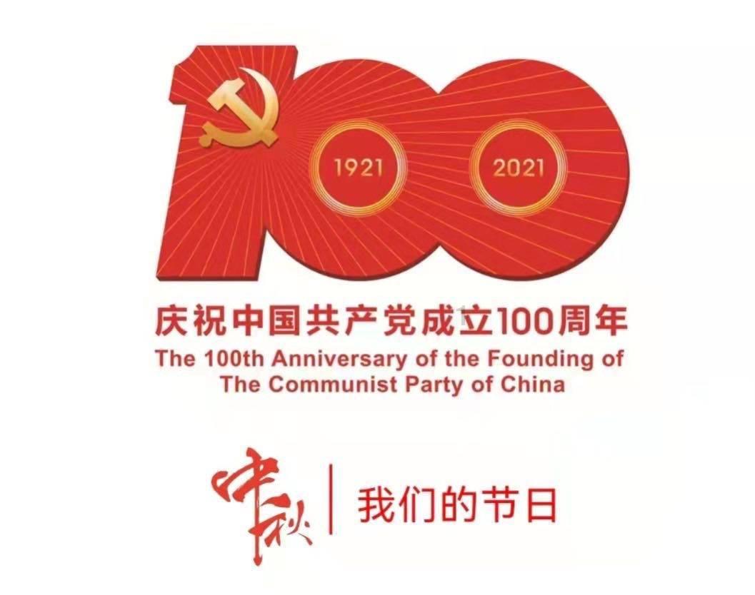 管理的本质是协调还是决策？游戏画面